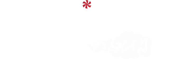 普段使いも、特別なシーンも当店でどうぞのんびりと。